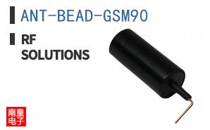 ANT-BEAD-GSM90 ͼƬ